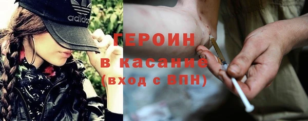 кокаин Алзамай