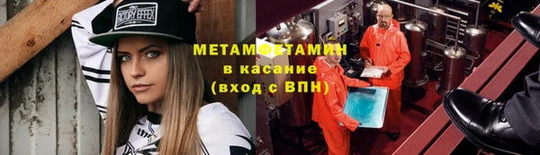 кокаин Алзамай