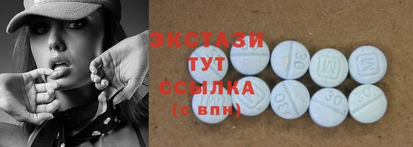 кокаин Алзамай
