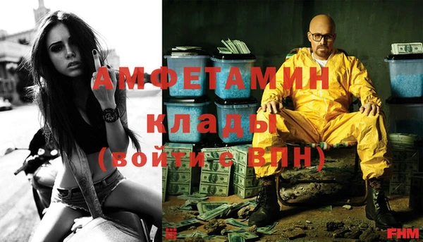 дистиллят марихуана Надым