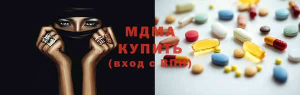 кокаин Алзамай