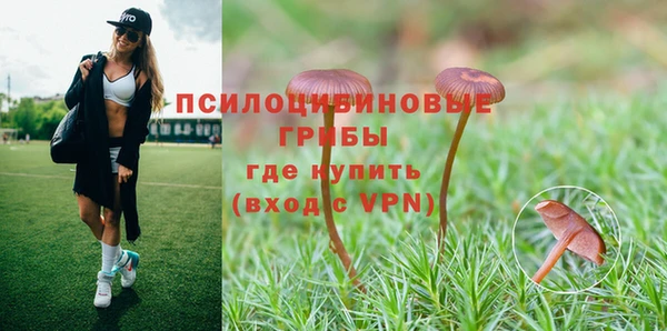 кокаин Алзамай