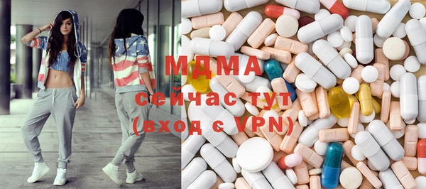 мефедрон Алексин
