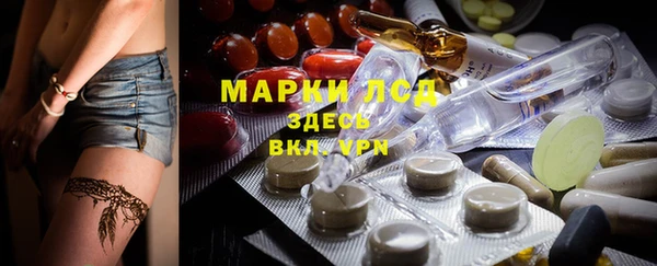 кокаин Алзамай