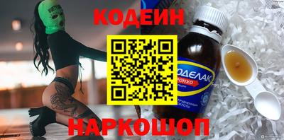 ALPHA PVP Среднеуральск