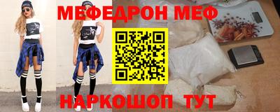 ALPHA PVP Среднеуральск