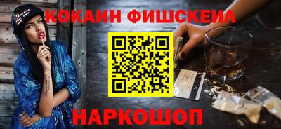твердый Ставрополь