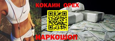 твердый Ставрополь