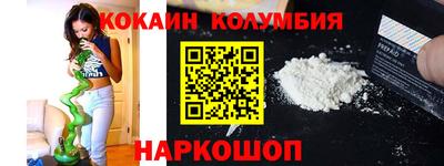 ALPHA PVP Среднеуральск