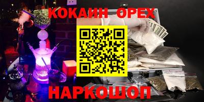 ALPHA PVP Среднеуральск