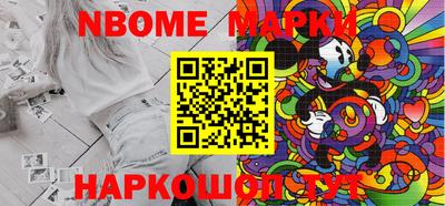 ALPHA PVP Среднеуральск