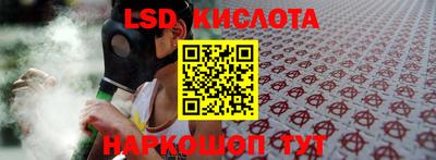 ALPHA PVP Среднеуральск