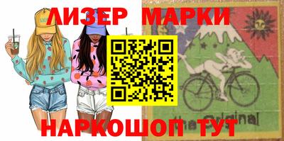 ALPHA PVP Среднеуральск