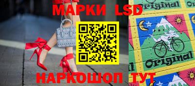твердый Ставрополь