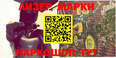 ALPHA PVP Среднеуральск