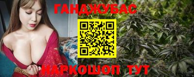 твердый Ставрополь