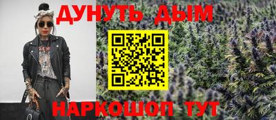 твердый Ставрополь