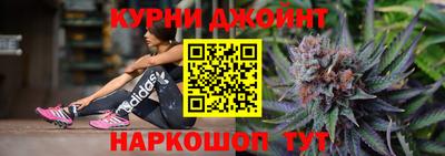 ALPHA PVP Среднеуральск