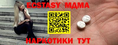 твердый Ставрополь