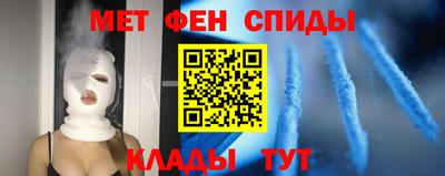 твердый Ставрополь