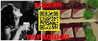 ALPHA PVP Среднеуральск