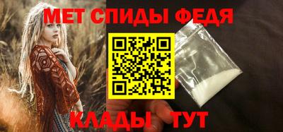 твердый Ставрополь