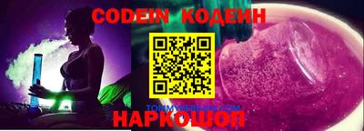 твердый Ставрополь