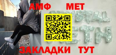твердый Ставрополь