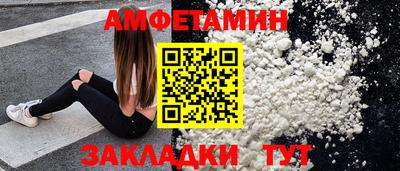 ALPHA PVP Среднеуральск