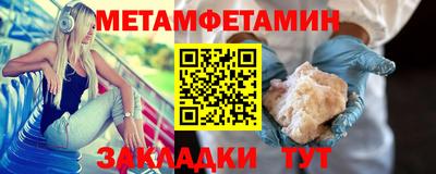 индика Тара