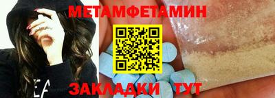 ALPHA PVP Среднеуральск