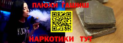 твердый Ставрополь