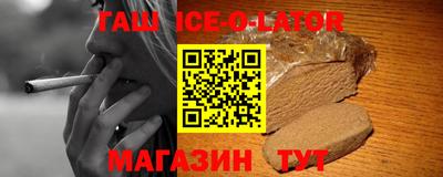 ALPHA PVP Среднеуральск