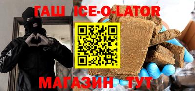 твердый Ставрополь