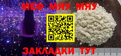 ALPHA PVP Среднеуральск